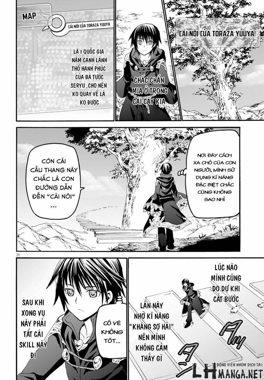 Thế Giới Khác - Cuồng Tưởng Khúc: Chapter 22