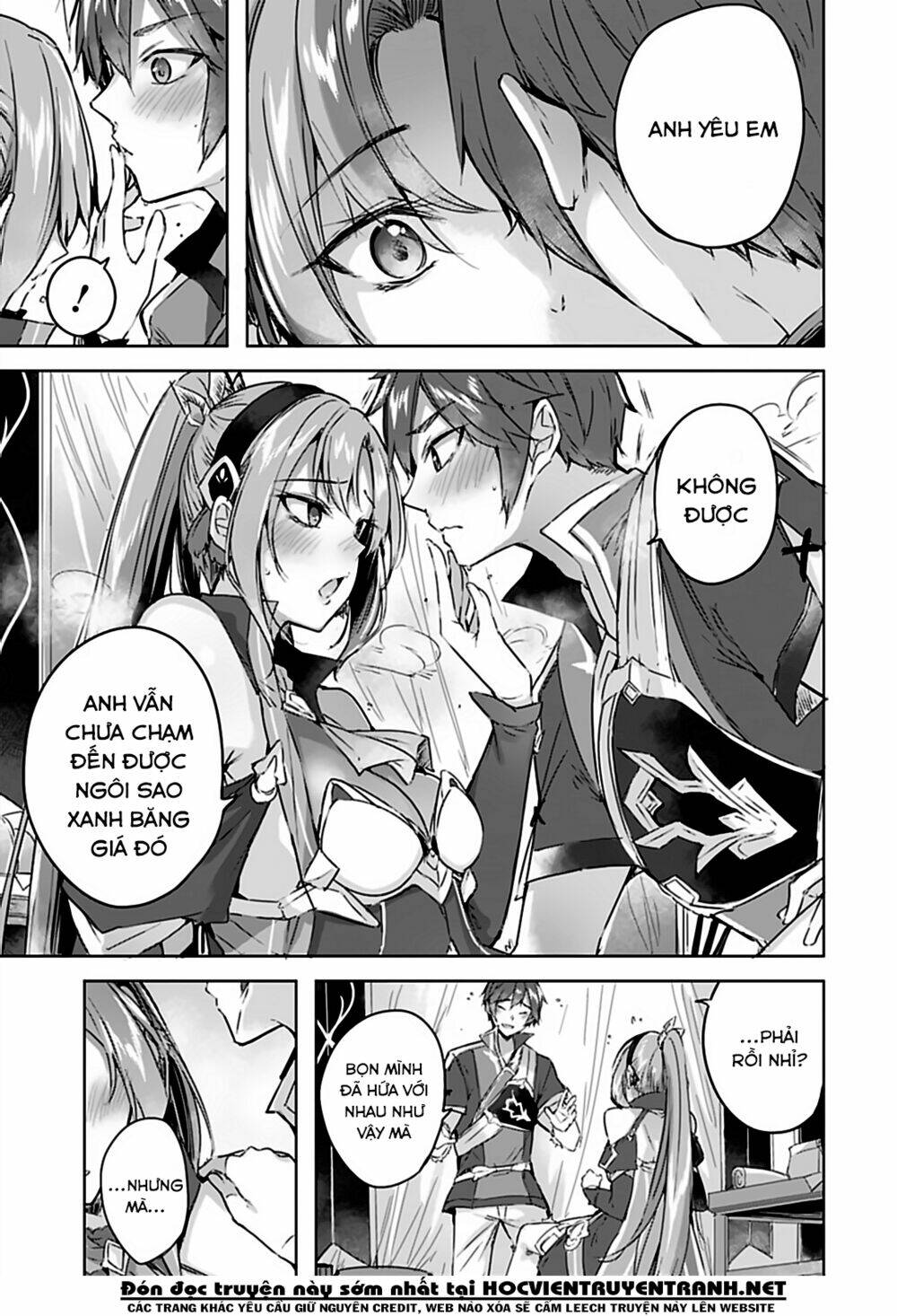 Madan No Ou To Michelia: Chapter 2.1