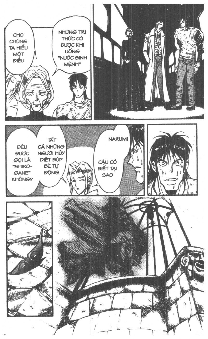 Fujita Kazuhiro: Chapter 9