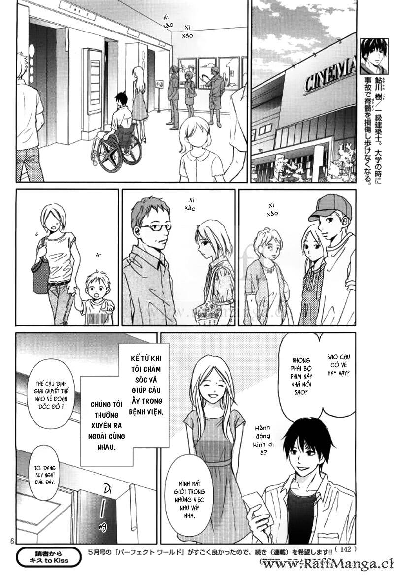 Perfect World (Aruga Rie): Chapter 2