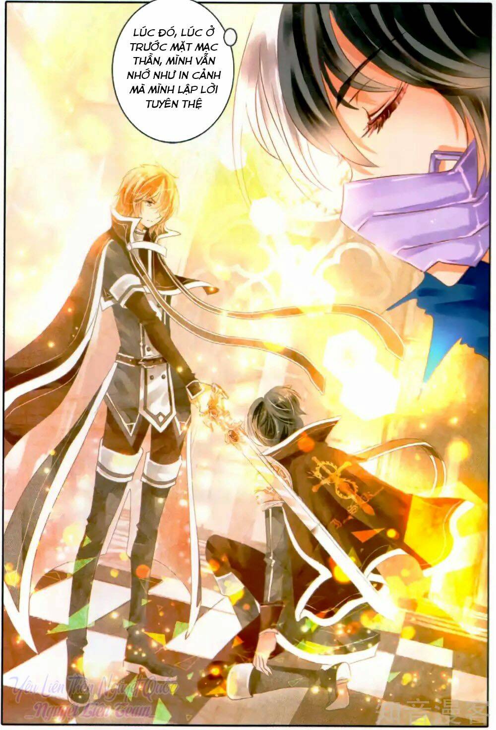 Linh Giai: Chapter 11