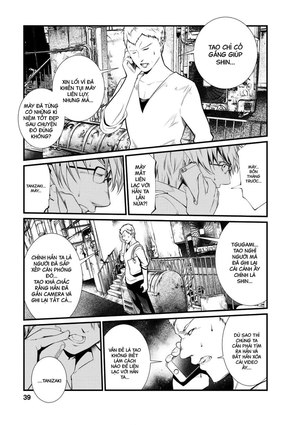 Nhà Tù Thí Nghiệm: Chapter 40