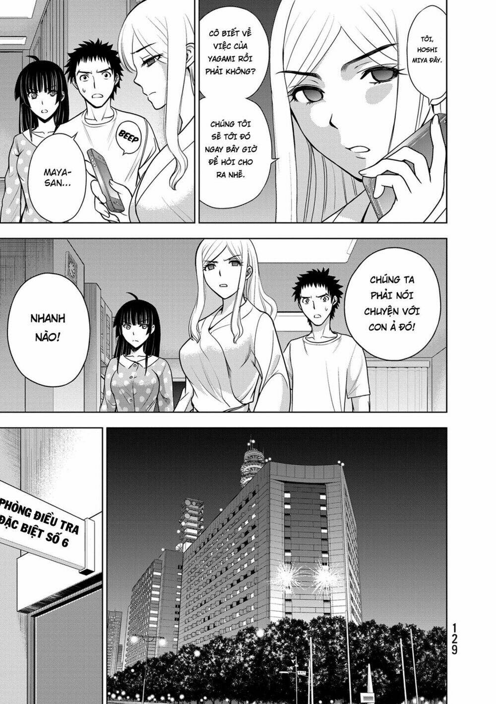 Deathtopia: Chapter 36