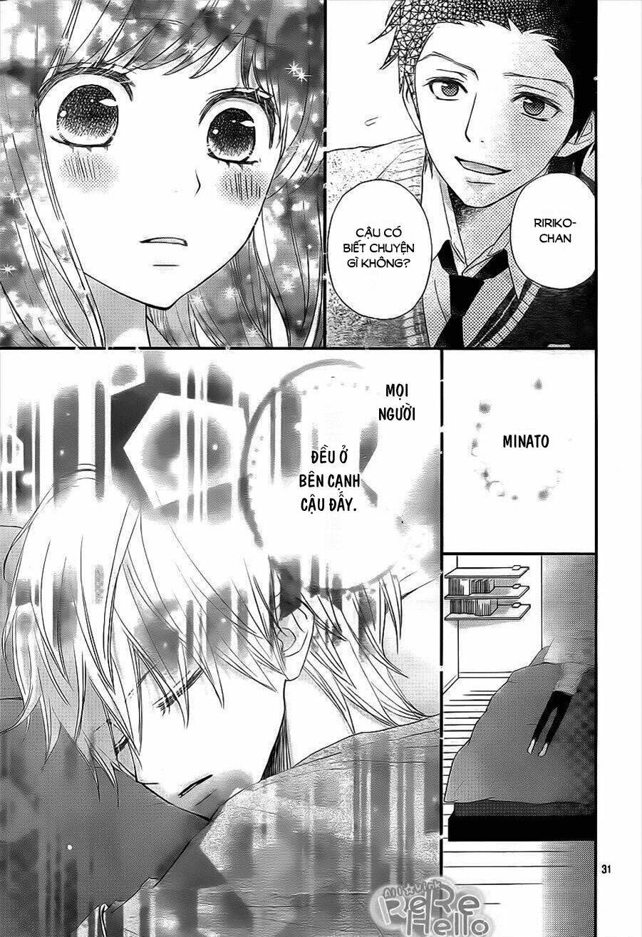 Rere Hello: Chapter 33