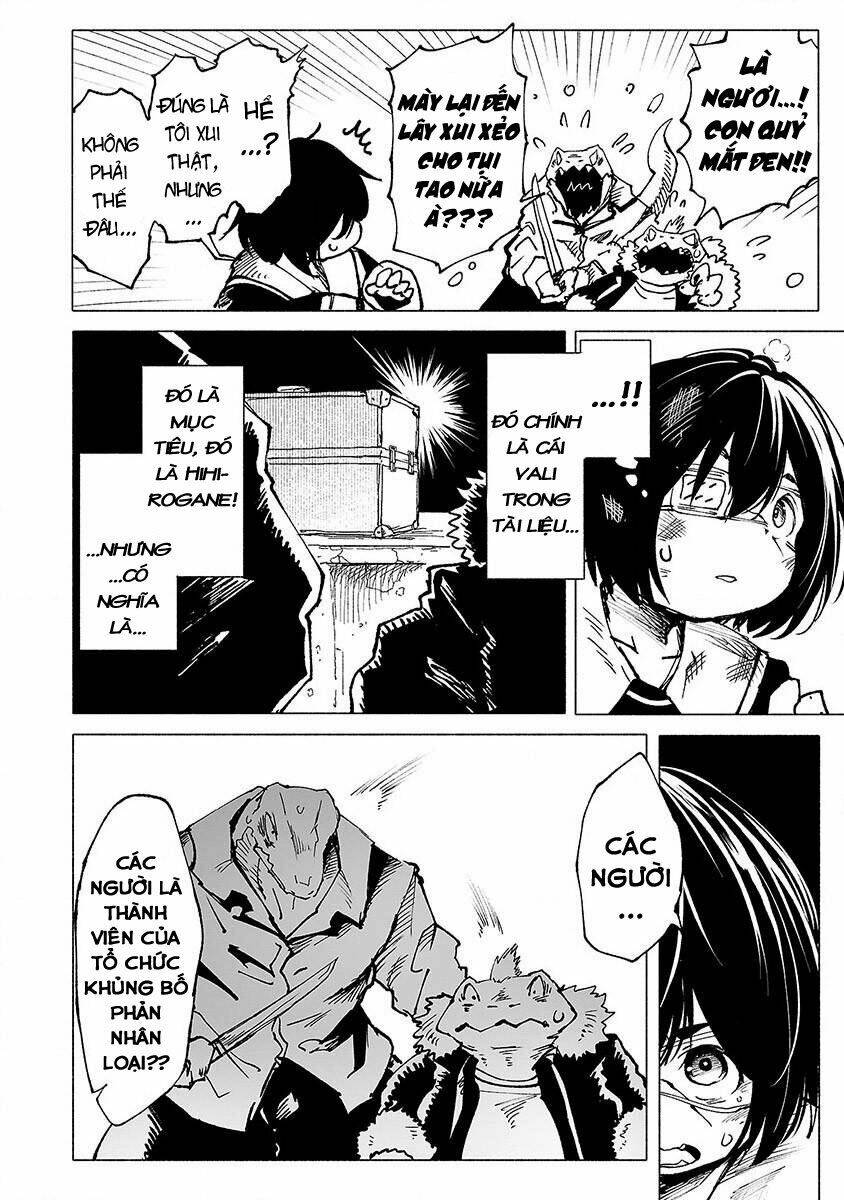 Kemono Giga: Chapter 4