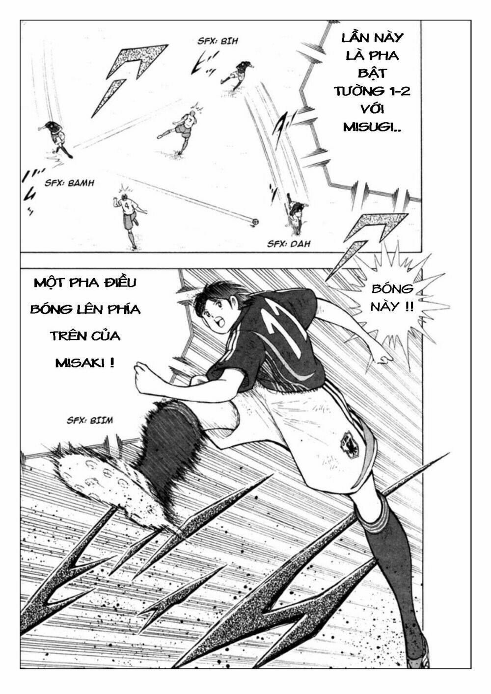 Captain Tsubasa: Golden 23: Chapter 31