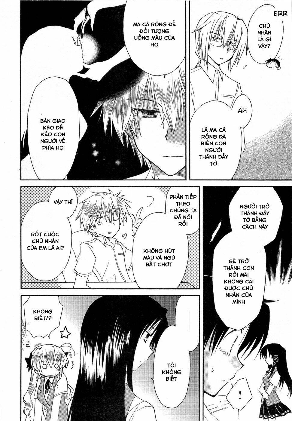 Fortune Arterials: Chapter 24