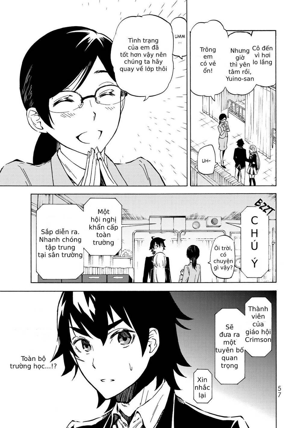 Dấu Ấn Phù Thủy: Chapter 2