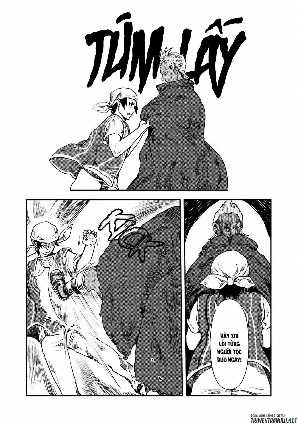 Isekai Ryouridou: Chapter 14