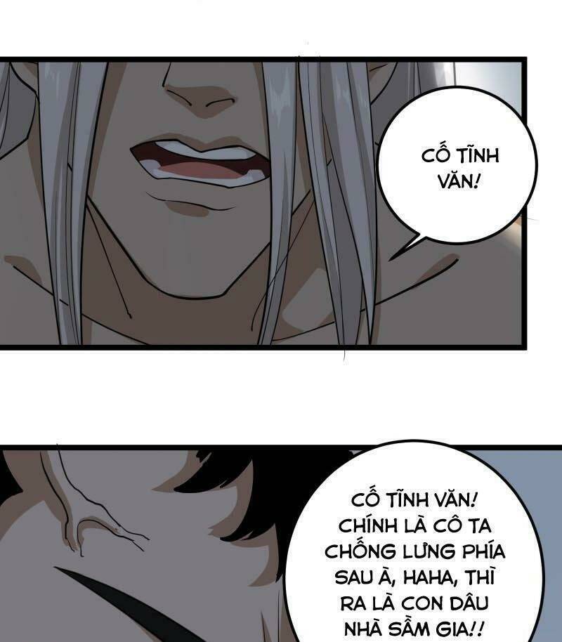 Hộ Hoa Cao Thủ Tại Vườn Trường: Chapter 86
