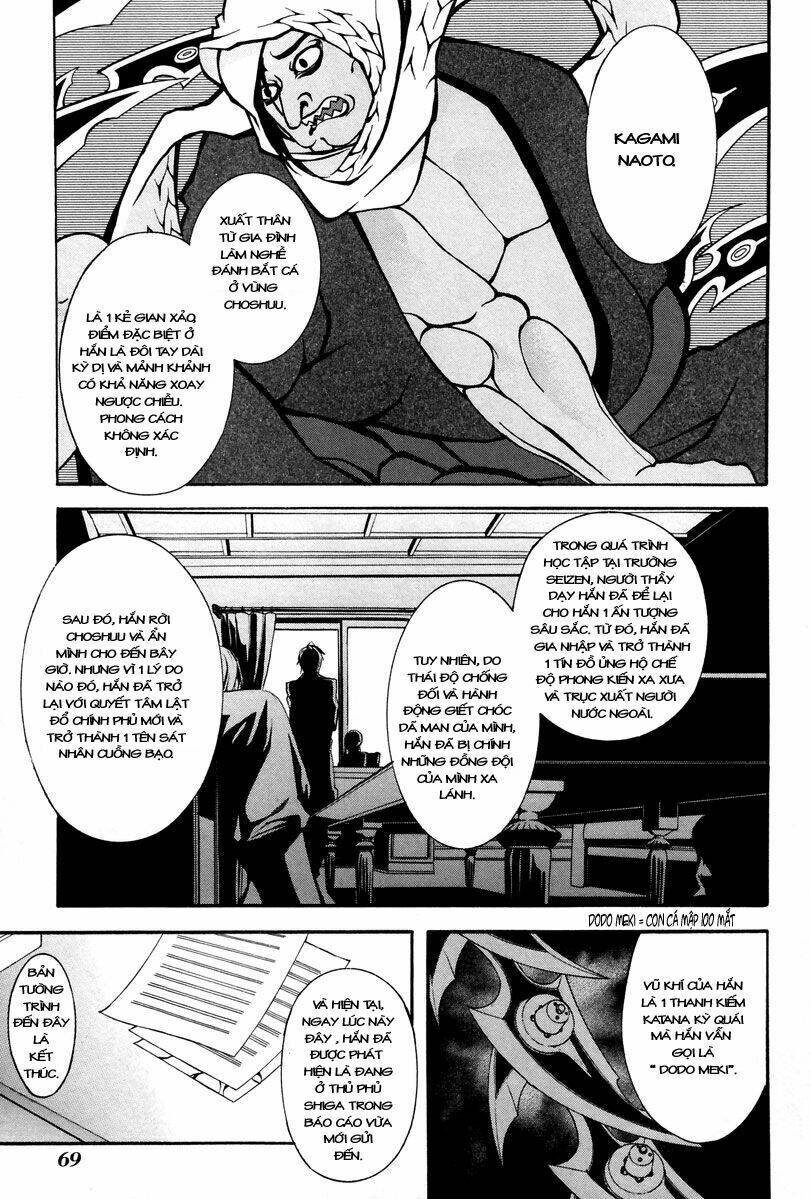 Donten ni Warau: Chapter 5