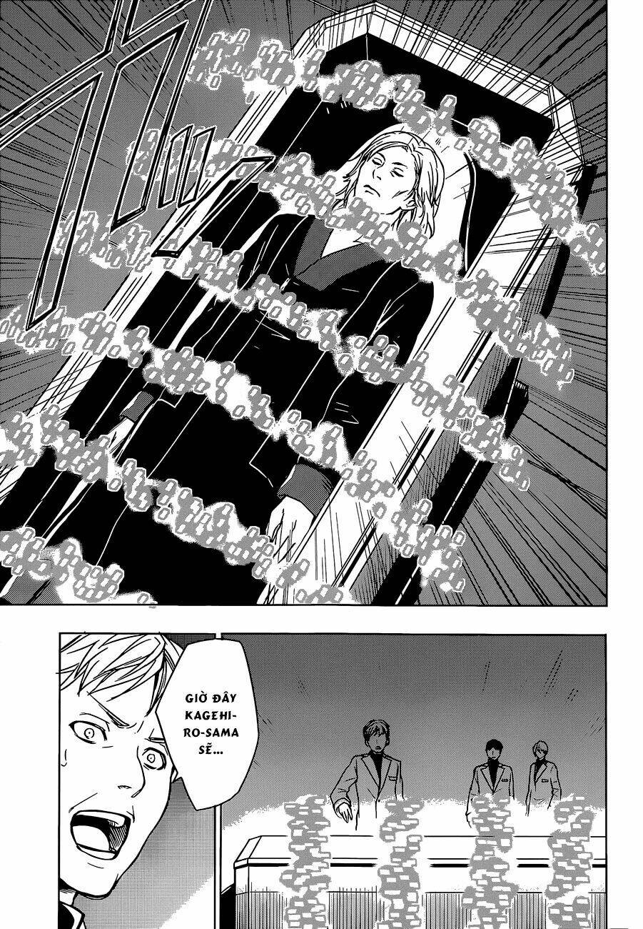 Yuusen Shoujo: Chapter 12