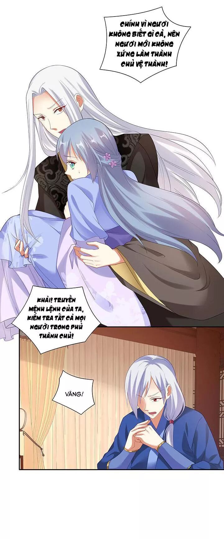 Đô đốc đại nhân sủng thê kí: Chapter 102: Nàng đã cứu ta