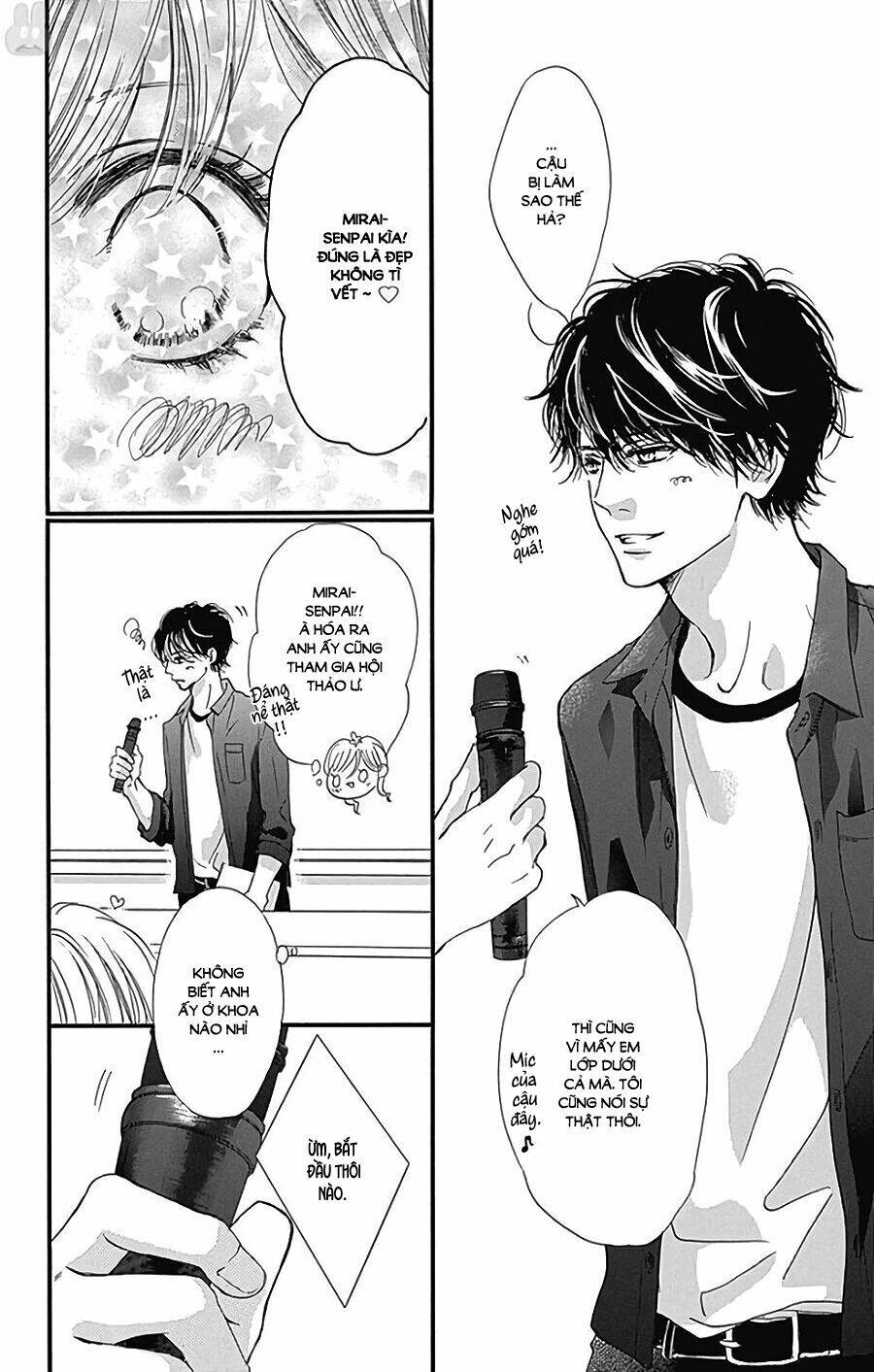 Boku Ni Hana No Melancholy: Chapter 47