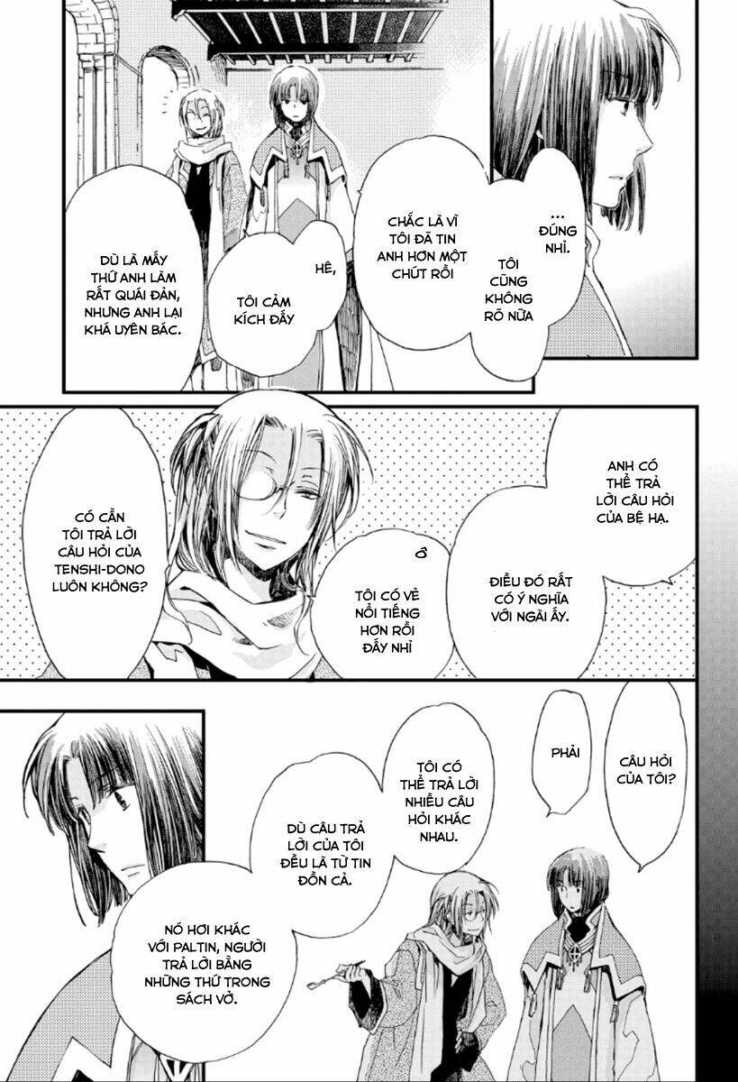 Aruosumente: Chapter 21