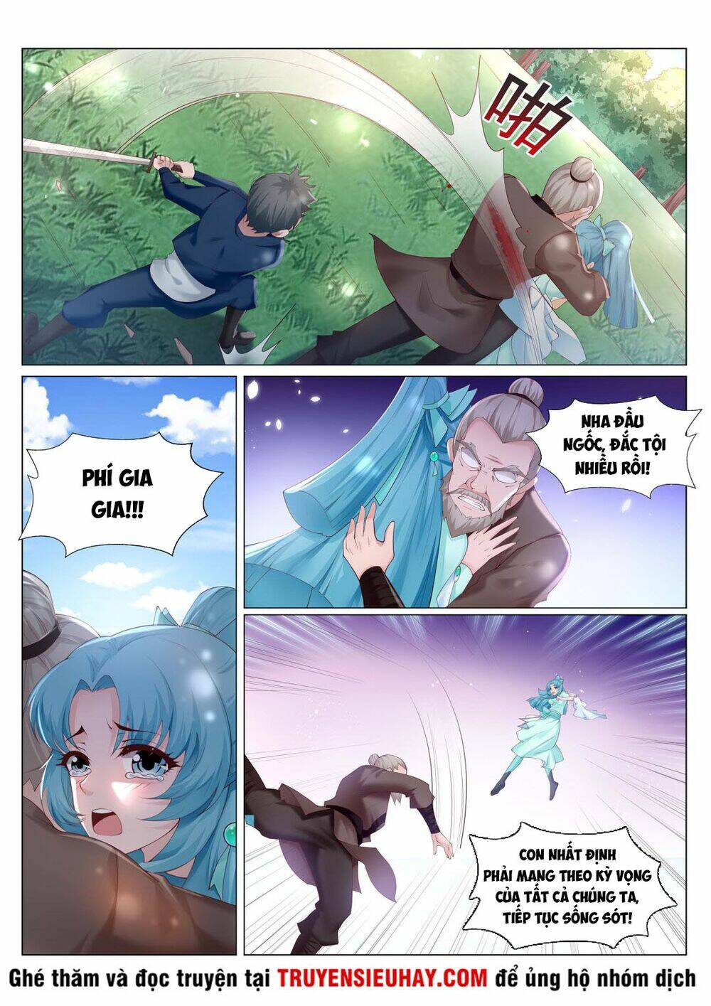 Linh Võ Đế Tôn: Chapter 222