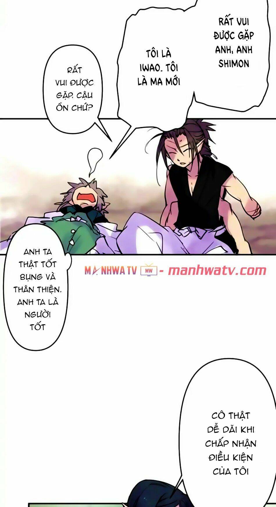 Ake No Tobari: Chapter 160