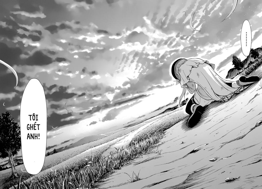 Đi Tìm Sát Tinh Vương: Chapter 2