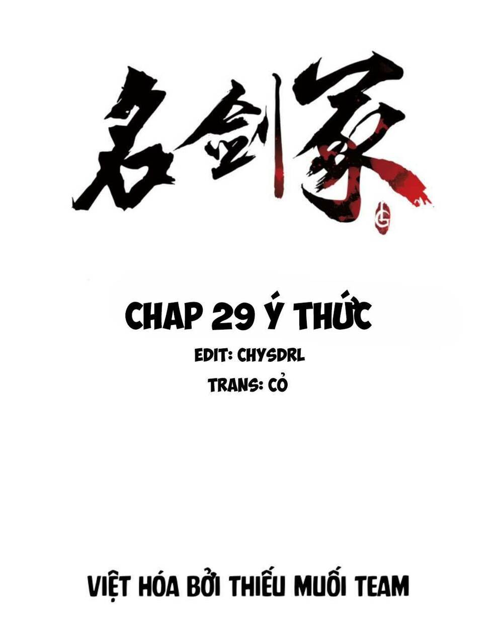 Danh Kiếm Chủng: Chapter 29
