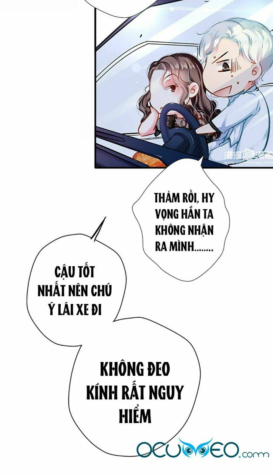 Cưng Chiều Ái Thê Hư Hỏng: Chapter 8