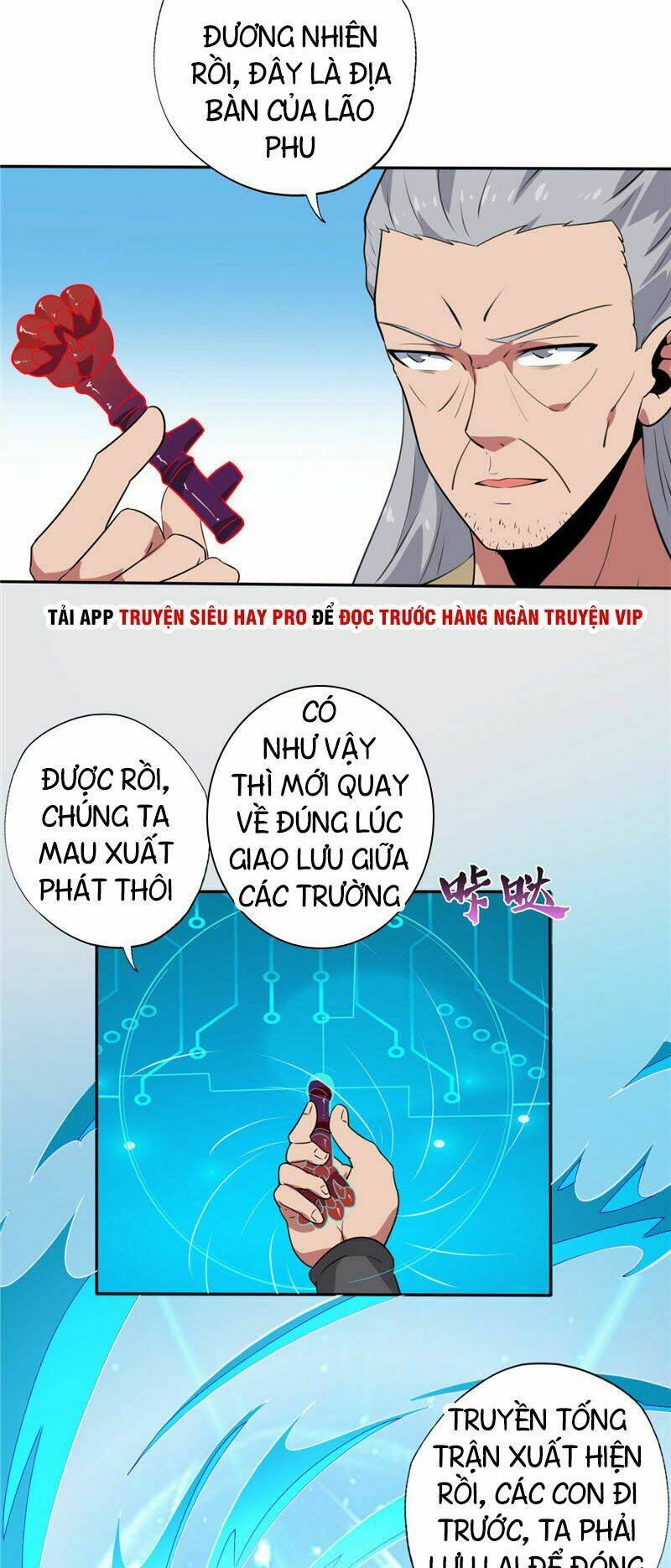Chí Tôn Võ Đế: Chapter 125