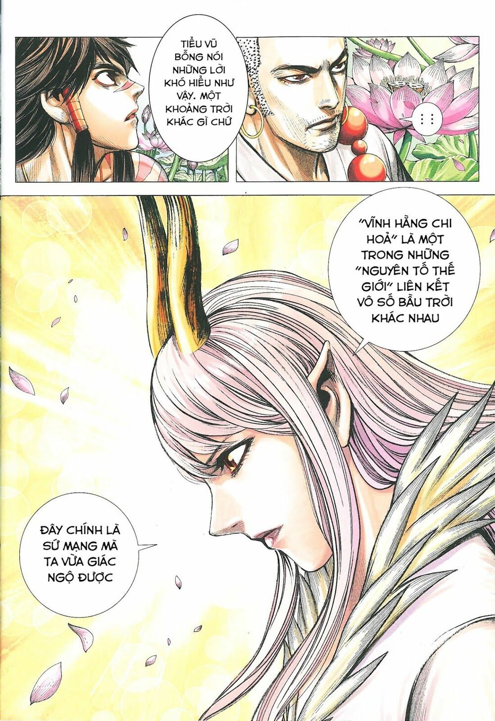 Tây Du: Chapter 177