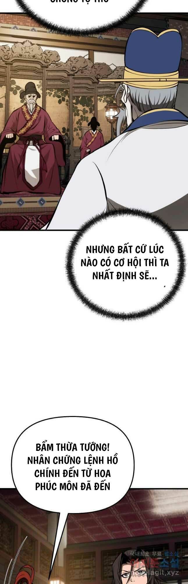 Đông Phương Bất Bại: Chapter 19