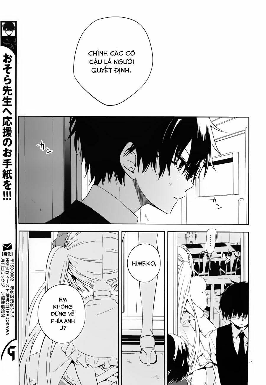 Boku To Senpai No Tekken Kousai: Chapter 18