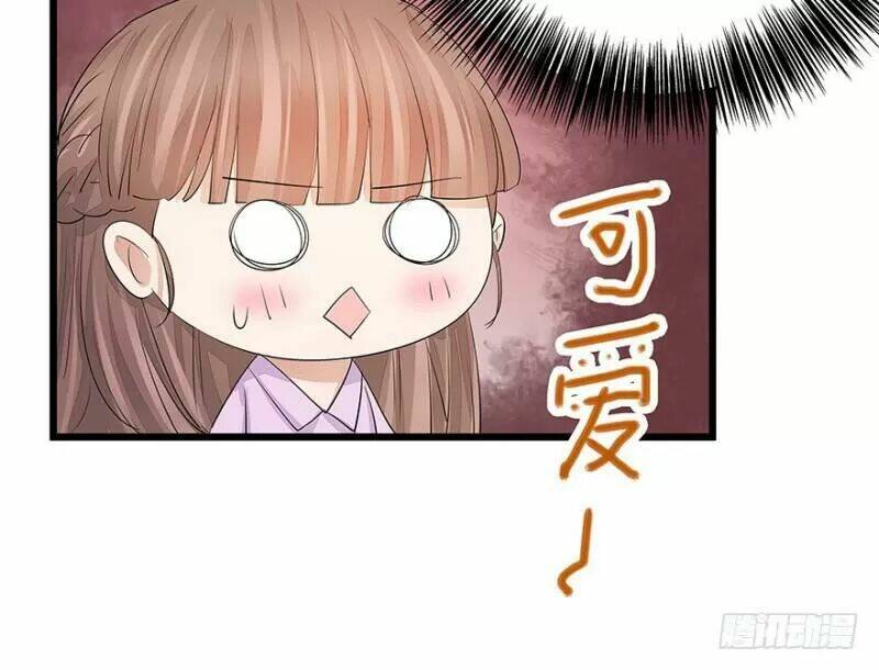 Chào Buổi Sáng, Ức Vạn Manh Thê: Chapter 32