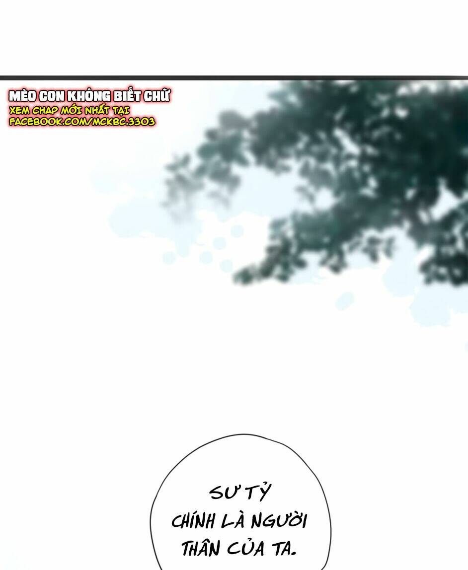 Bách Yêu Dị Văn: Chapter 84