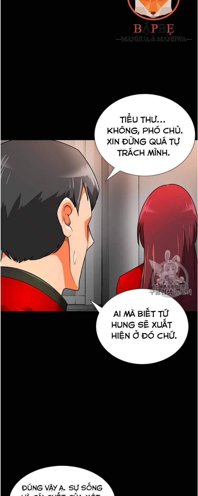 Tôi Tự Động Săn Một Mình: Chapter 51