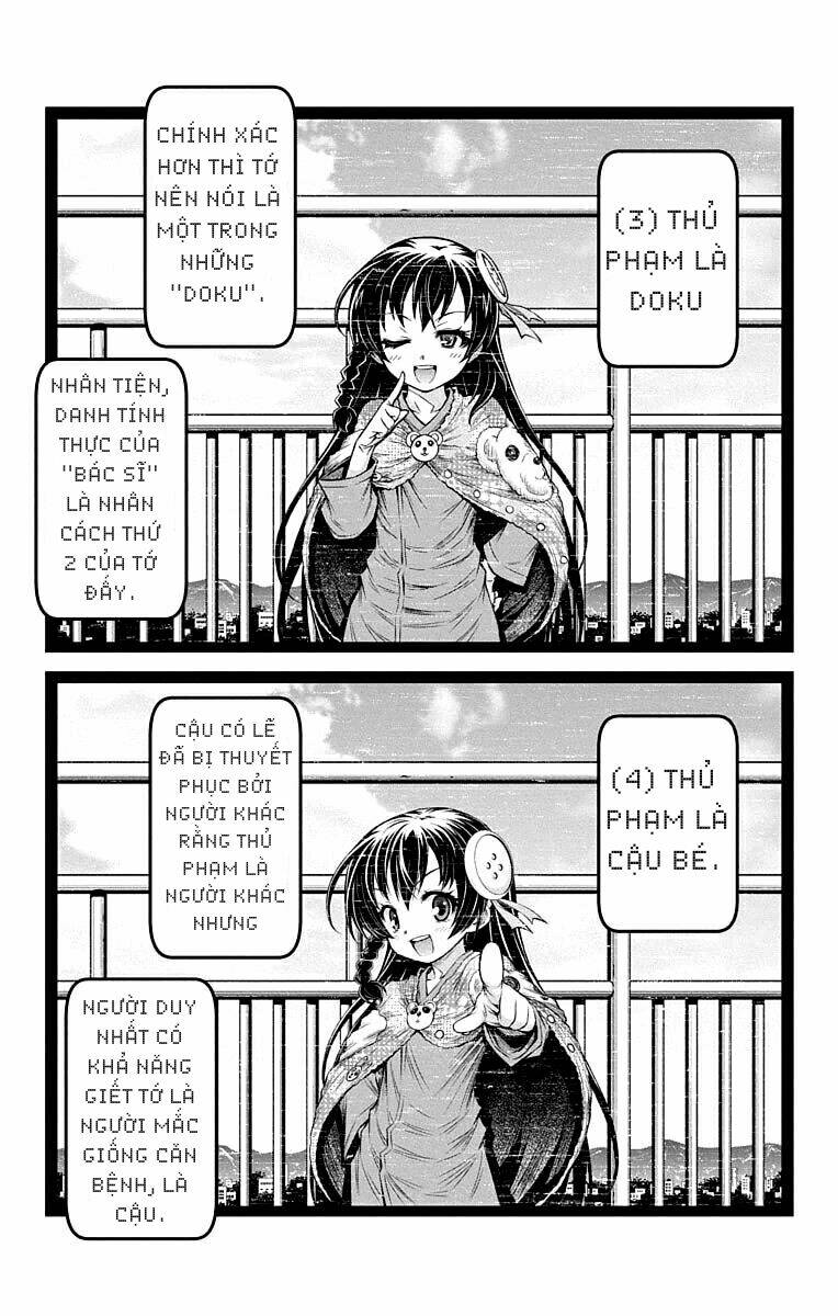 Shounen Shoujo: Chapter 14