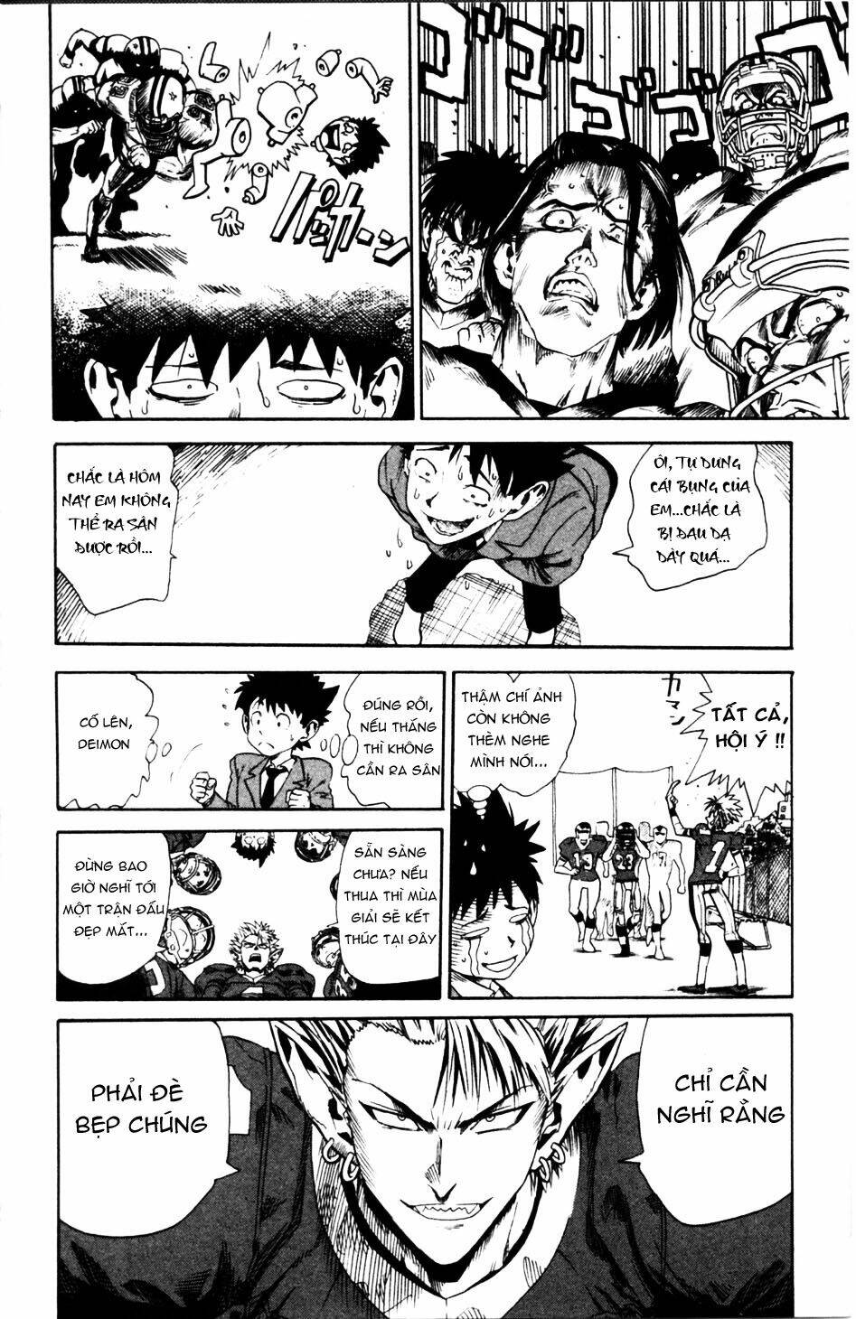 Lá Chắn Mắt: Chapter 4