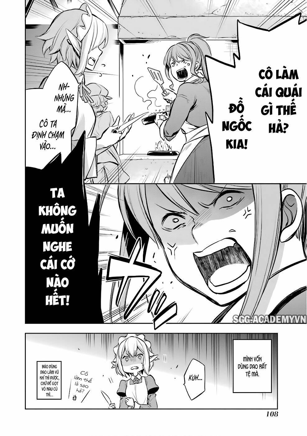 Dungeon Ni Deai O Motomeru No Wa Machigatte Iru Darou Ka: Familia Chronicle Episode Ryu: Chapter 12