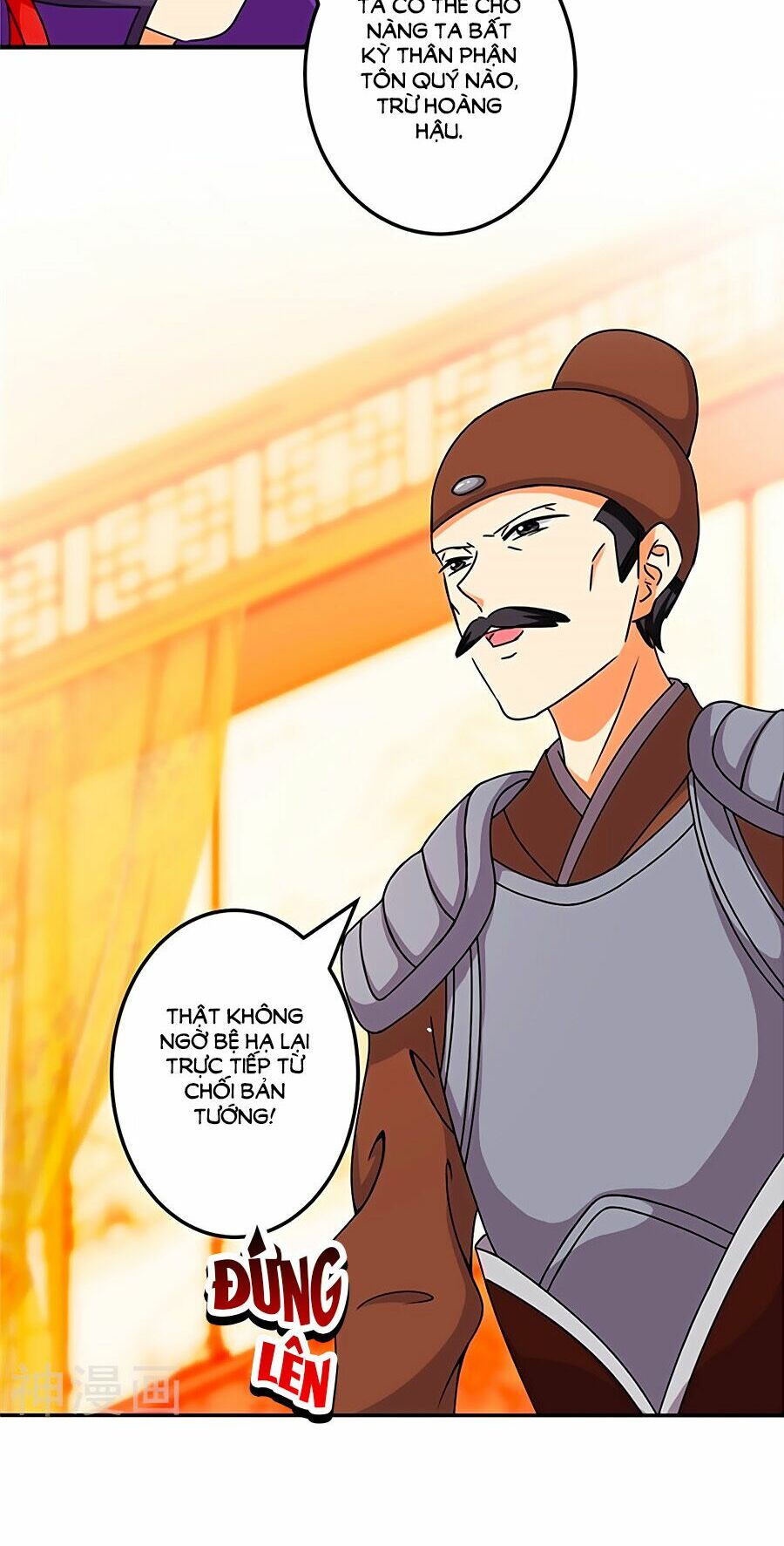 Vương Gia ! Ngươi Thật Bỉ Ổi !: Chapter 454