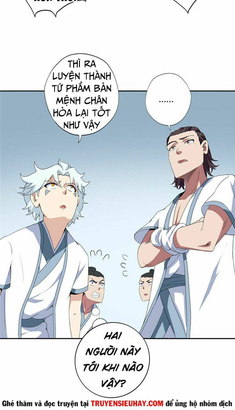 Chí Tôn Võ Đế: Chapter 112