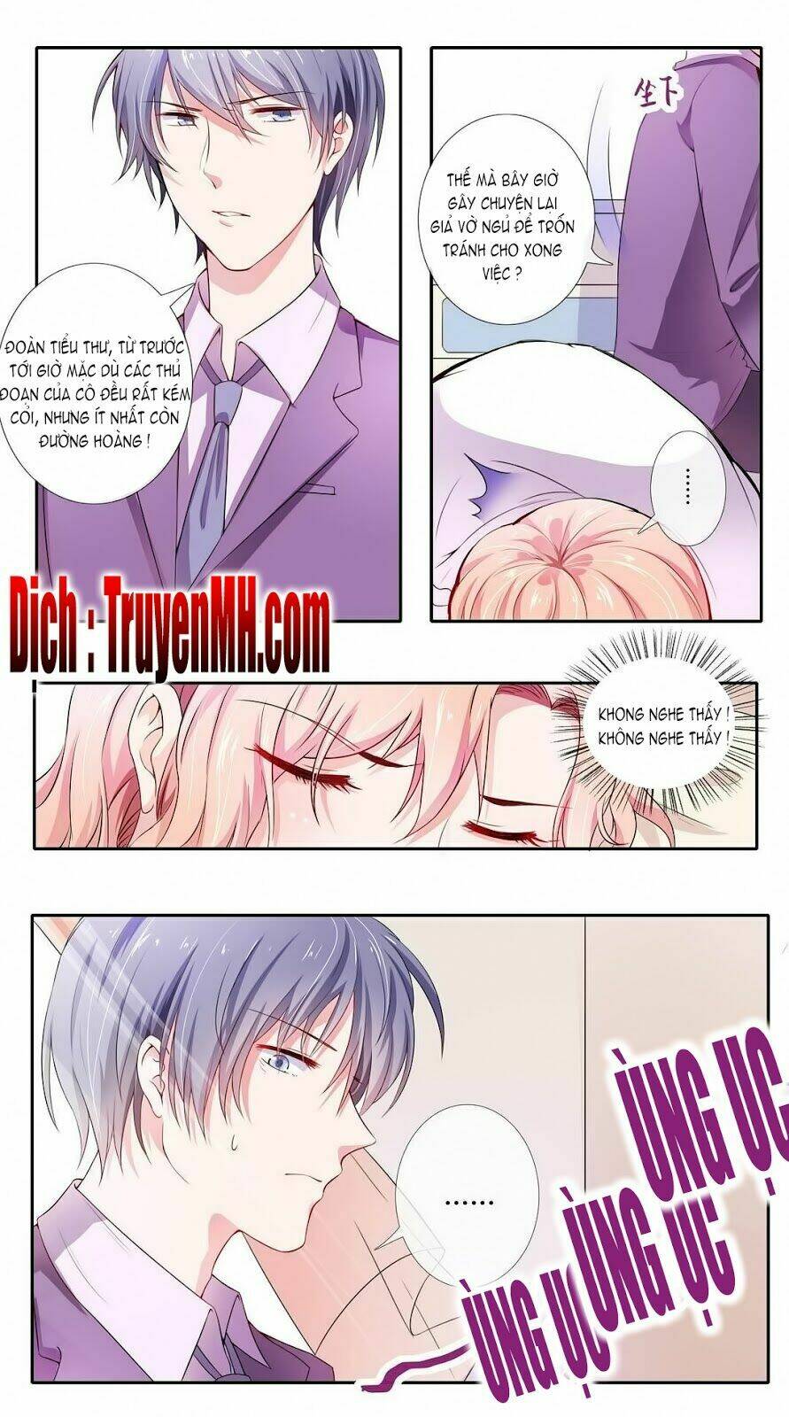 Thái Tử Phi Ở Hiện Đại: Chapter 4