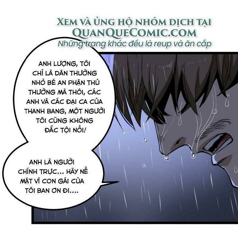 Hộ Hoa Cao Thủ Tại Vườn Trường: Chapter 87