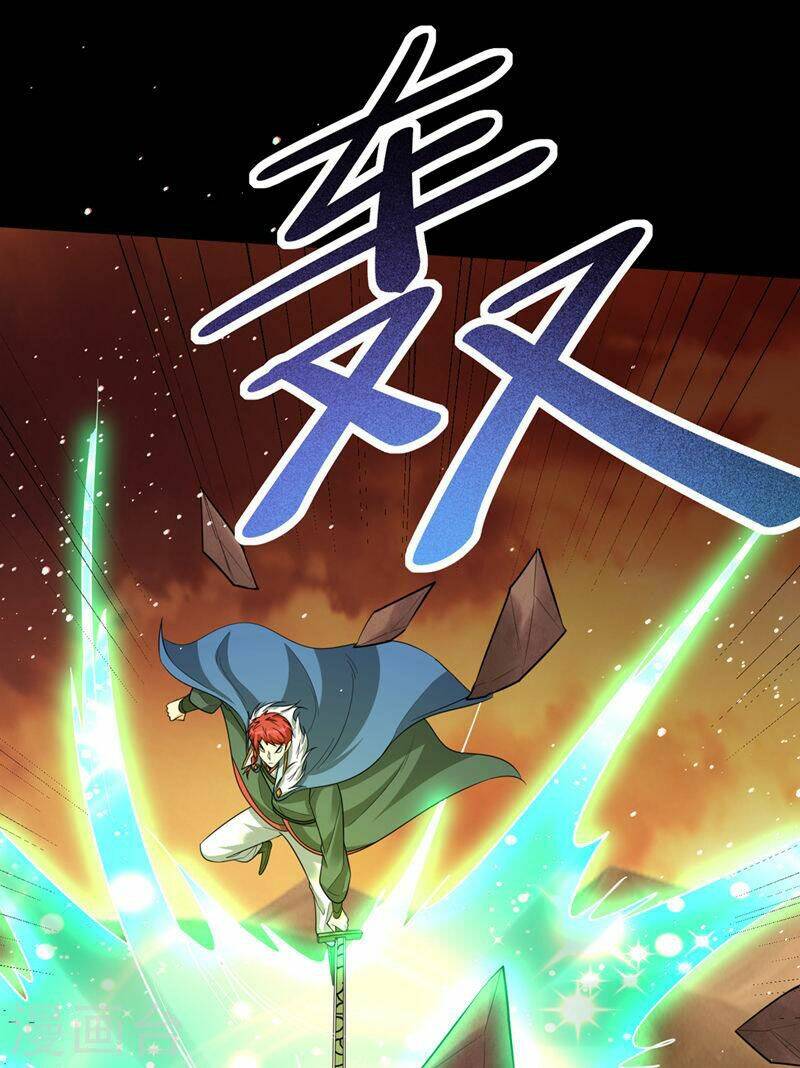 Yêu Giả Vi Vương: Chapter 337