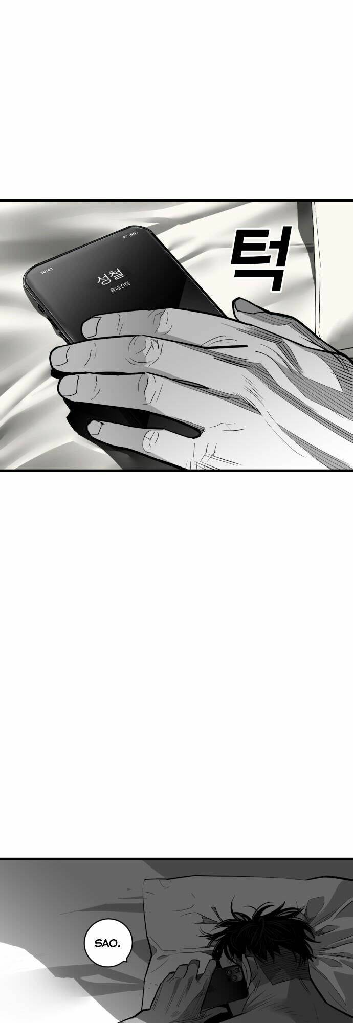 Quảng Trường Máu: Chapter 59