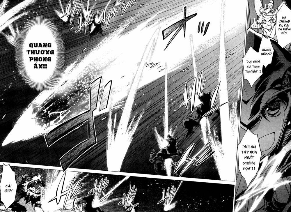 Maoyuu Maoh Yuusha: Chapter 5