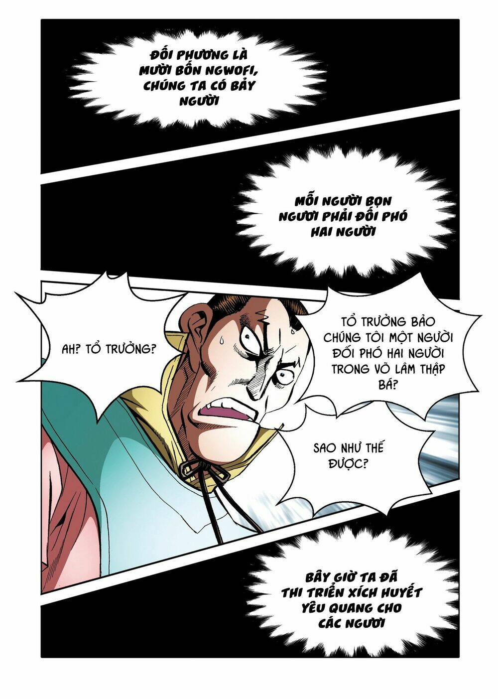 Nhật Tà Nguyệt Ma: Chapter 197