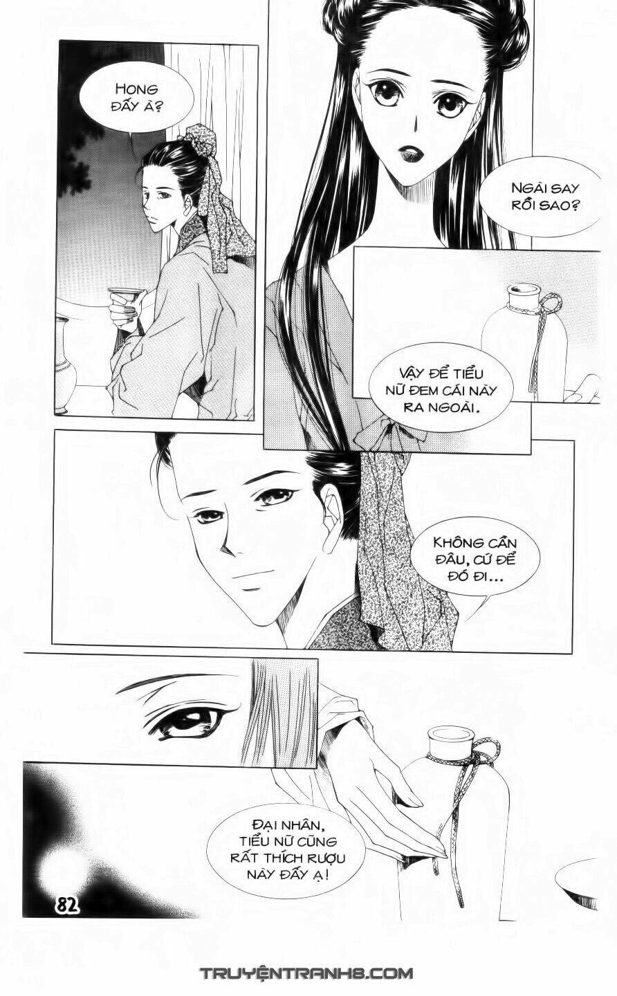 Pháp Sư Trừ Tà: Chapter 3.1