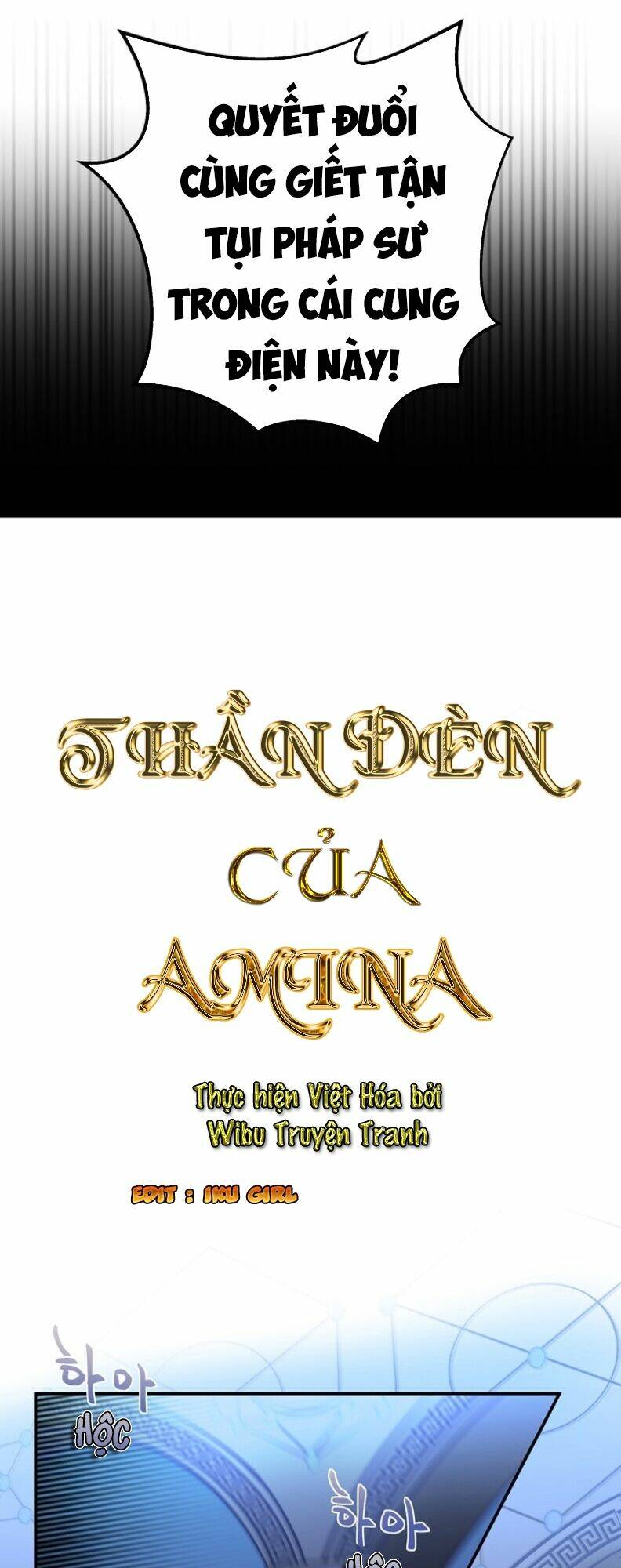 Amina - Nữ Thần Đèn: Chapter 1