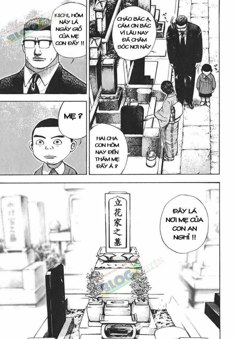 Tough - Miyazawa Kiichi: Chapter 200