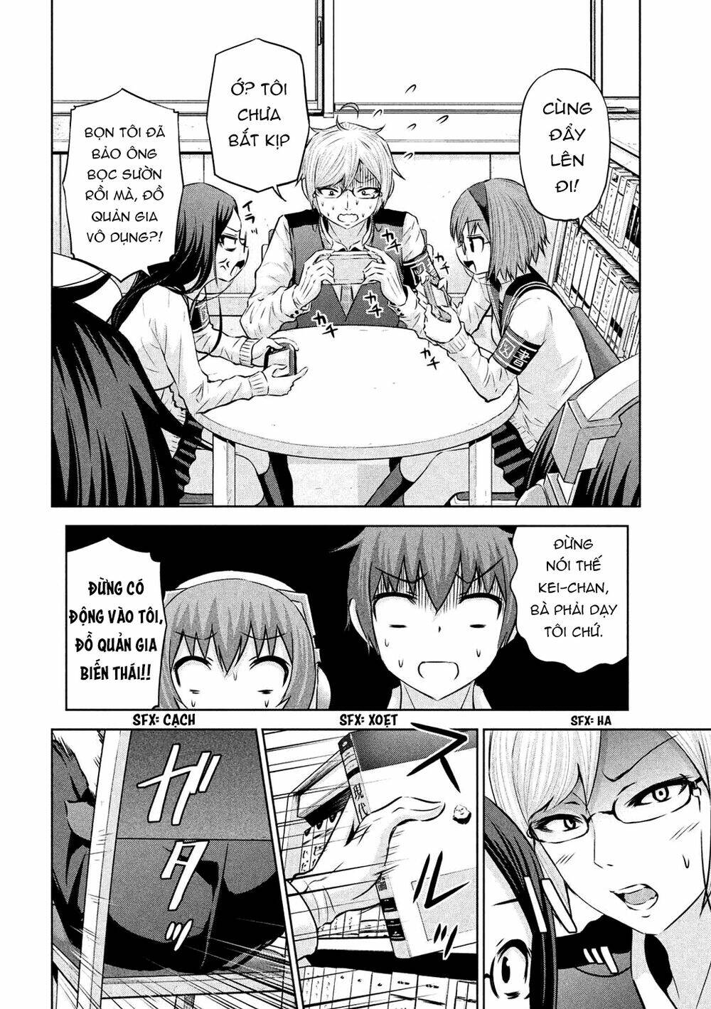 Chiko-Tan, Kowareru: Chapter 54
