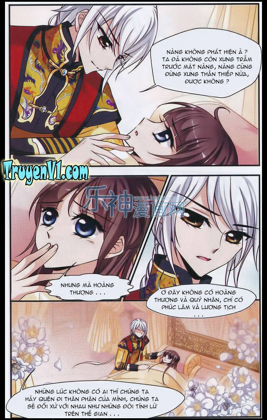 Phi Đãi Nghiên Tuyết: Chapter 84