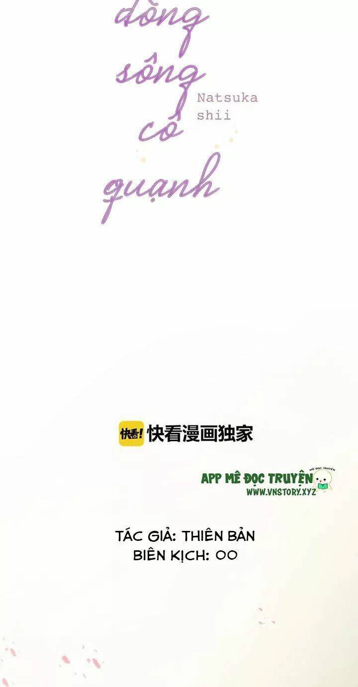 Trạch Thượng Tịch Mịch Huỳnh Hỏa: Chapter 61