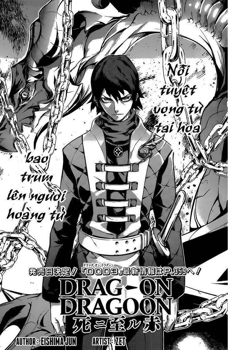 Drag-On Dragoon - Shi Ni Itaru Aka: Chapter 7