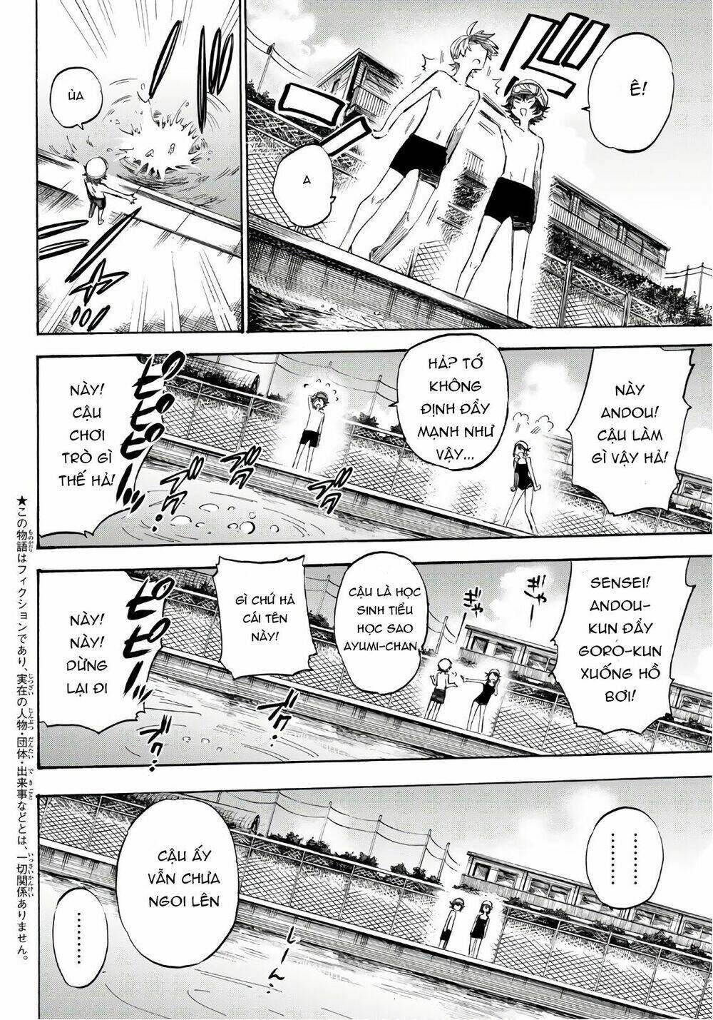 Shichiha Gojuroku: Chapter 2